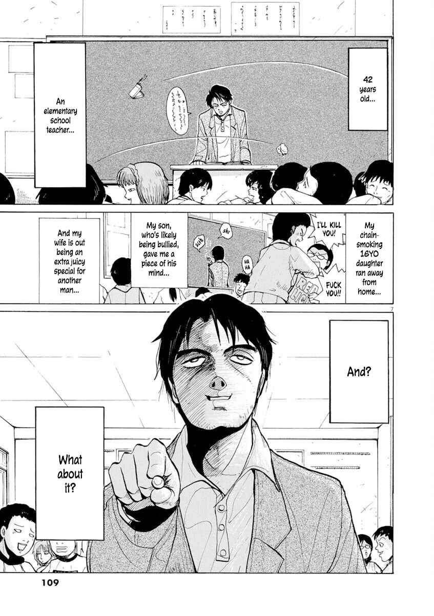 Page 7 Chapter 5 Zebraman