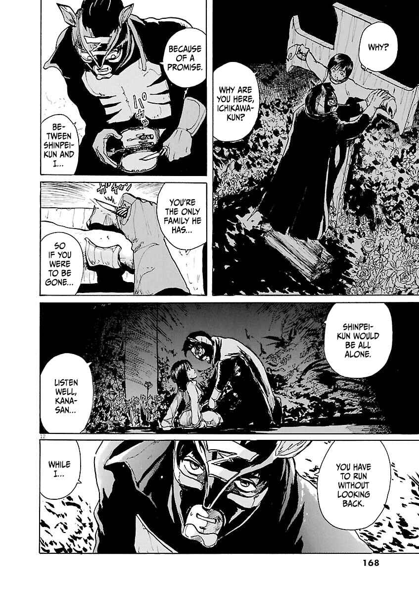 Page 11 Chapter 19 Zebraman