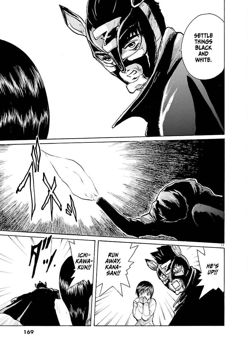 Page 12 Chapter 19 Zebraman