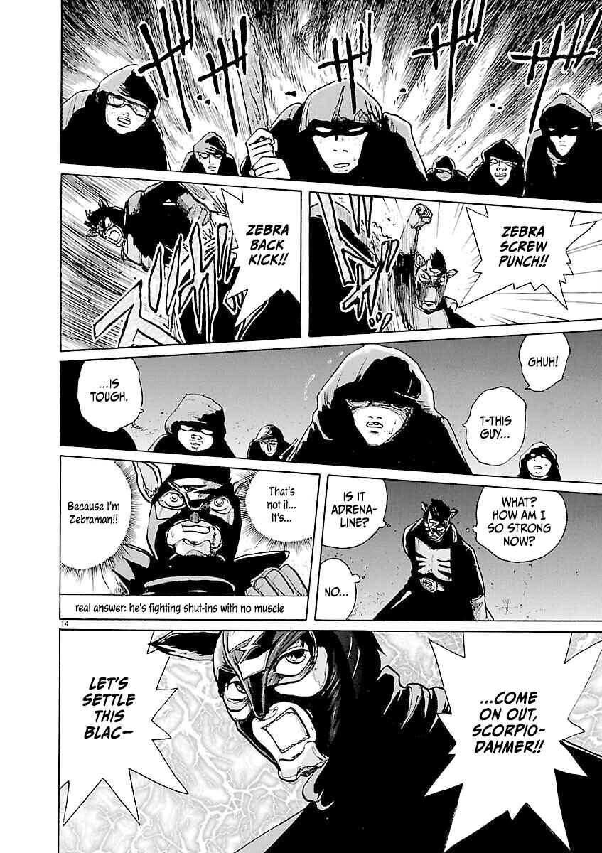 Page 13 Chapter 19 Zebraman