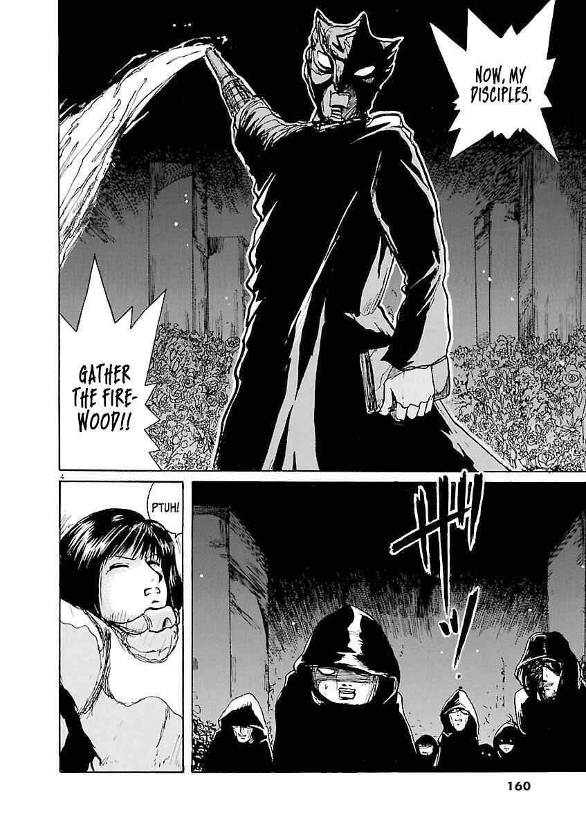 Page 4 Chapter 19 Zebraman