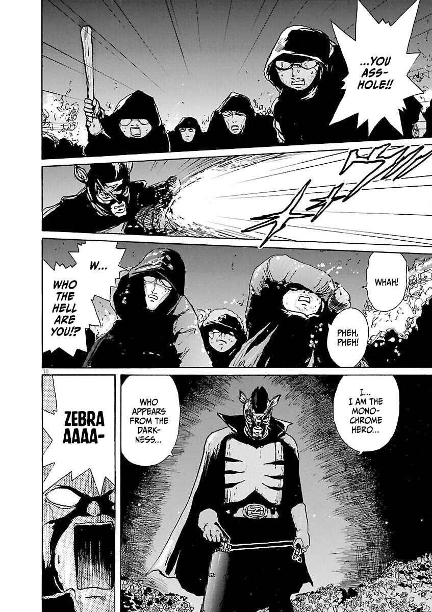 Page 9 Chapter 19 Zebraman