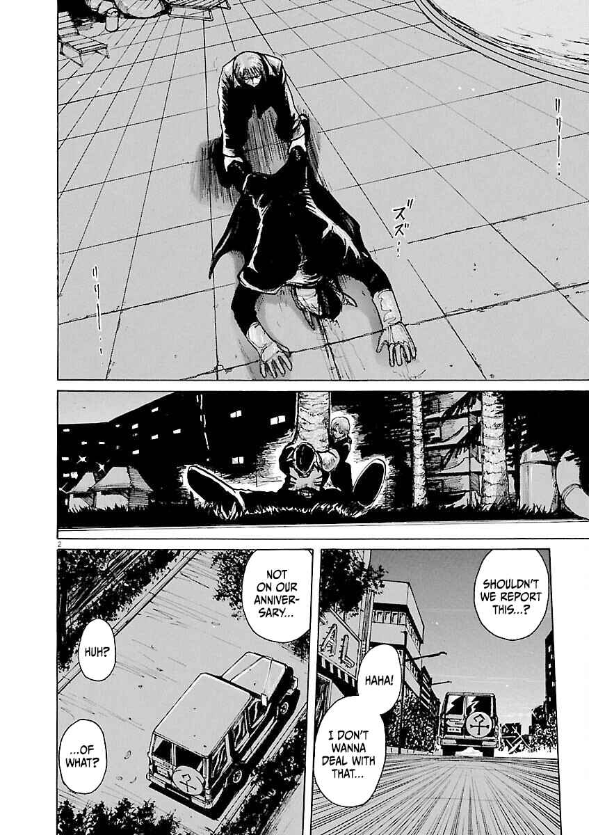 Page 2 Chapter 15 Zebraman