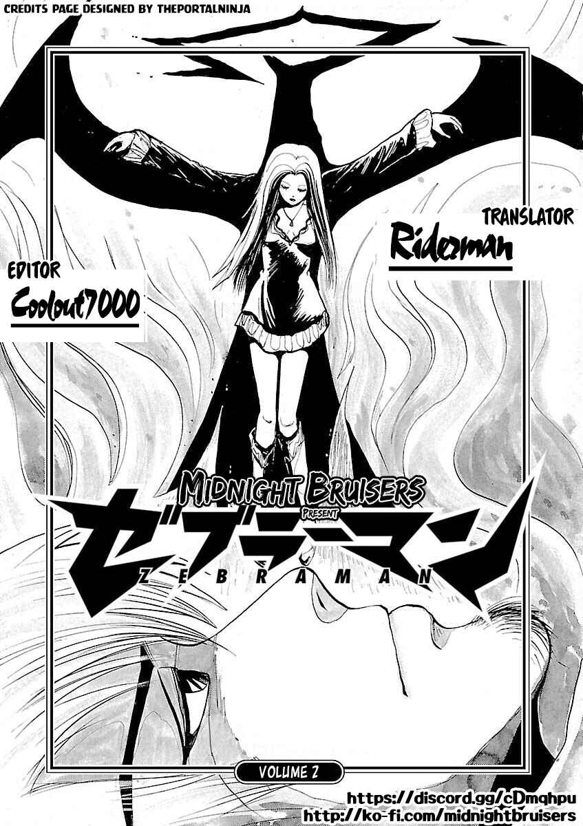 Page 22 Chapter 15 Zebraman