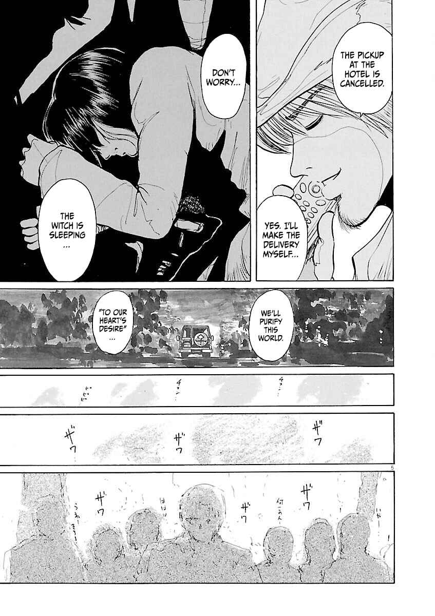 Page 5 Chapter 15 Zebraman