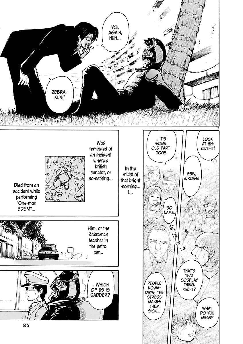 Page 7 Chapter 15 Zebraman