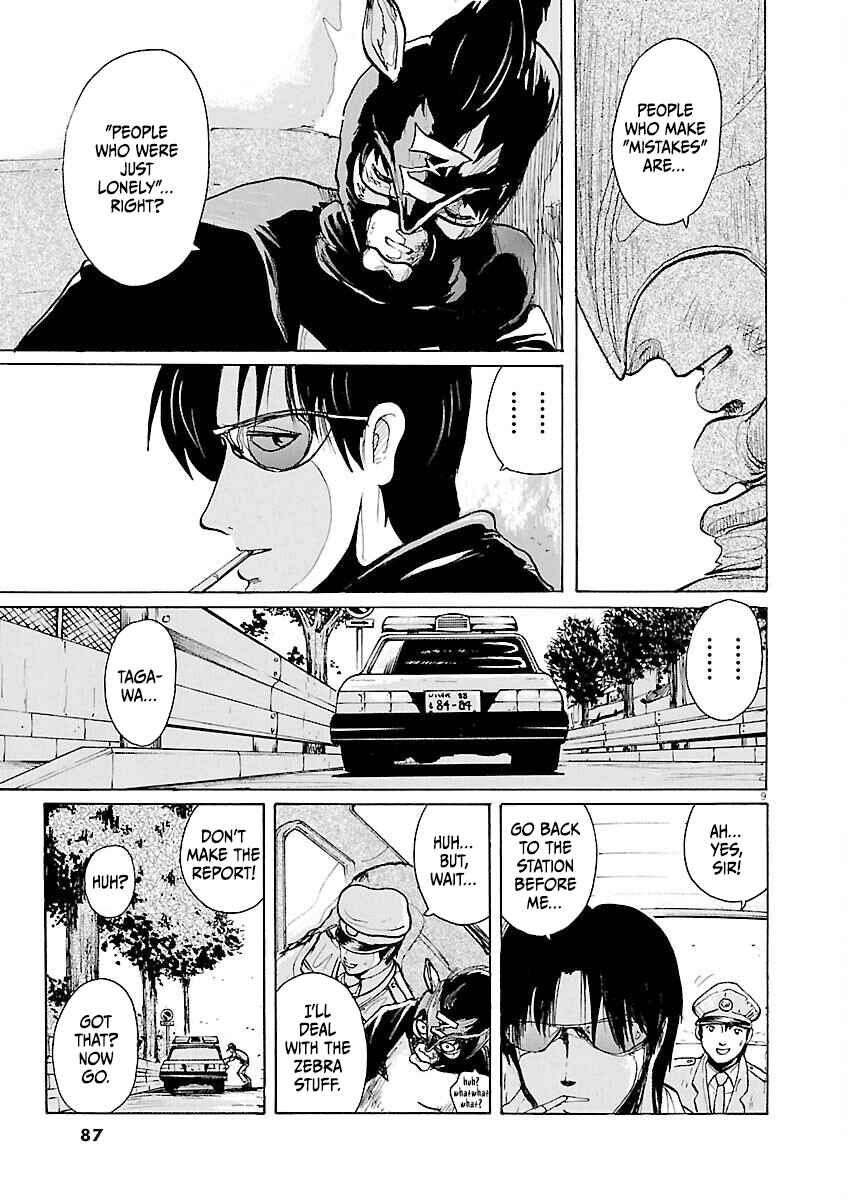 Page 9 Chapter 15 Zebraman
