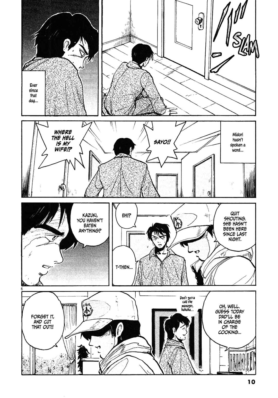 Page 10 Chapter 11 Zebraman