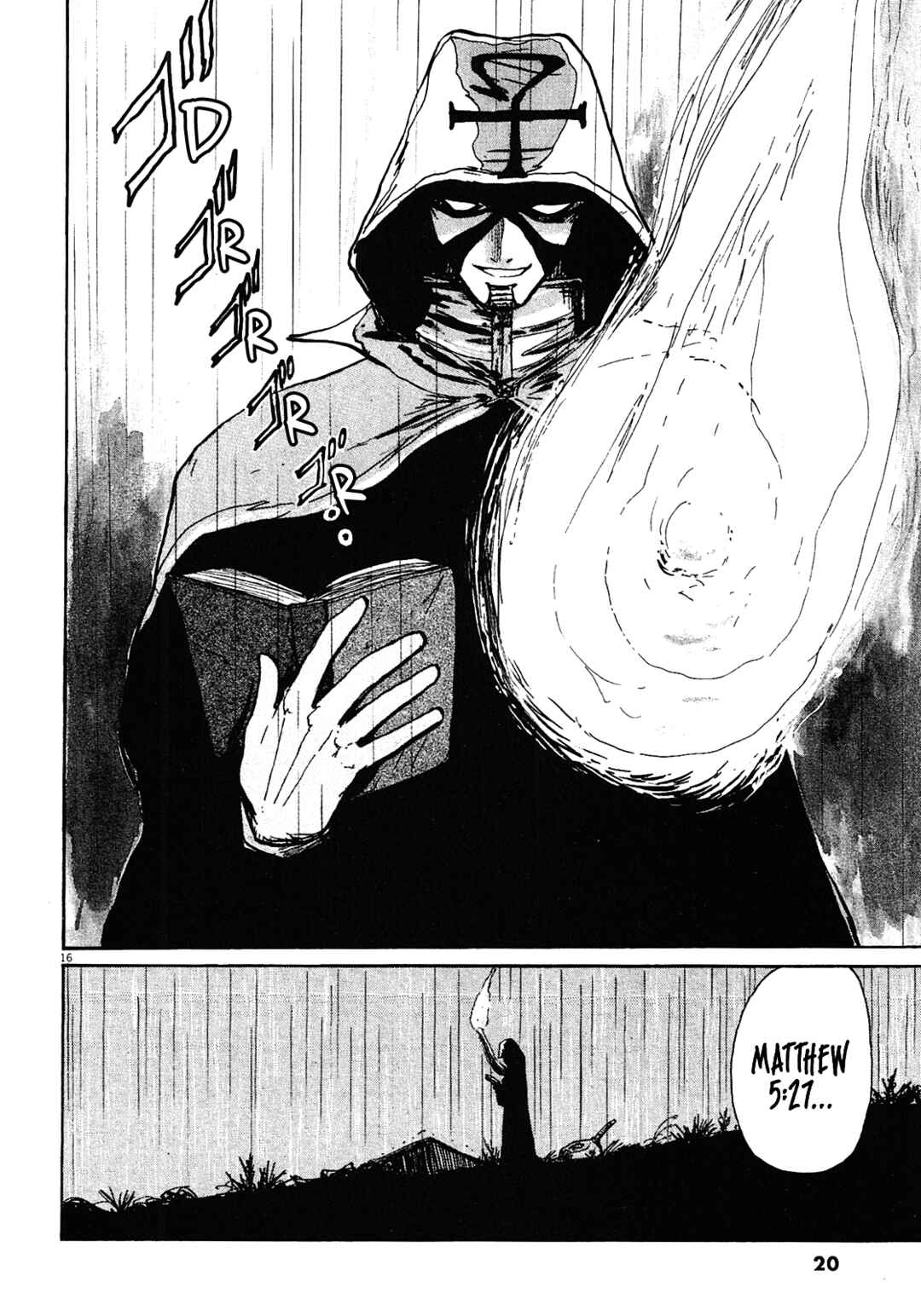 Page 19 Chapter 11 Zebraman