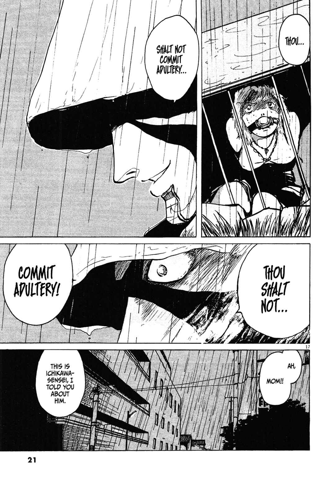 Page 20 Chapter 11 Zebraman
