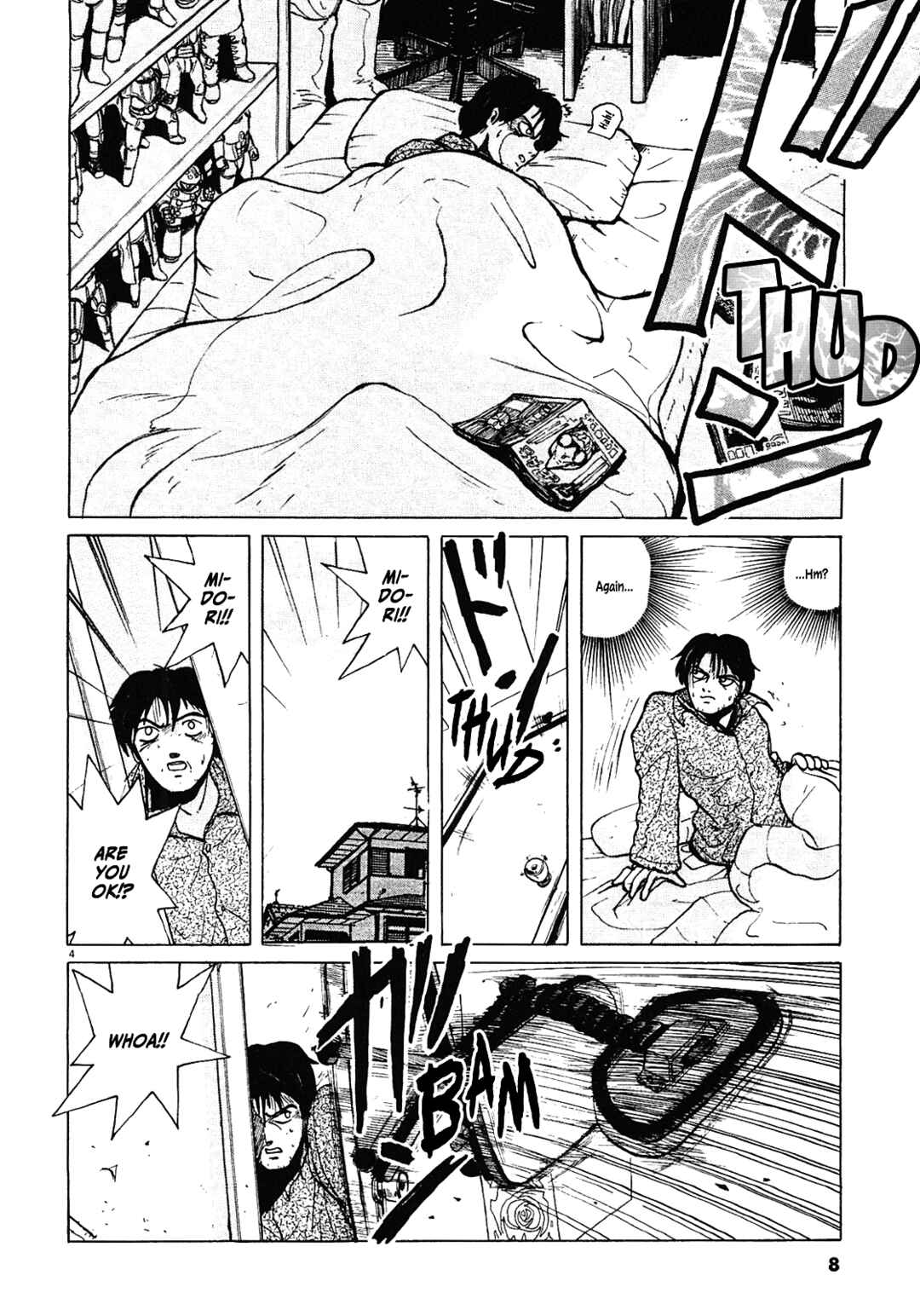 Page 8 Chapter 11 Zebraman