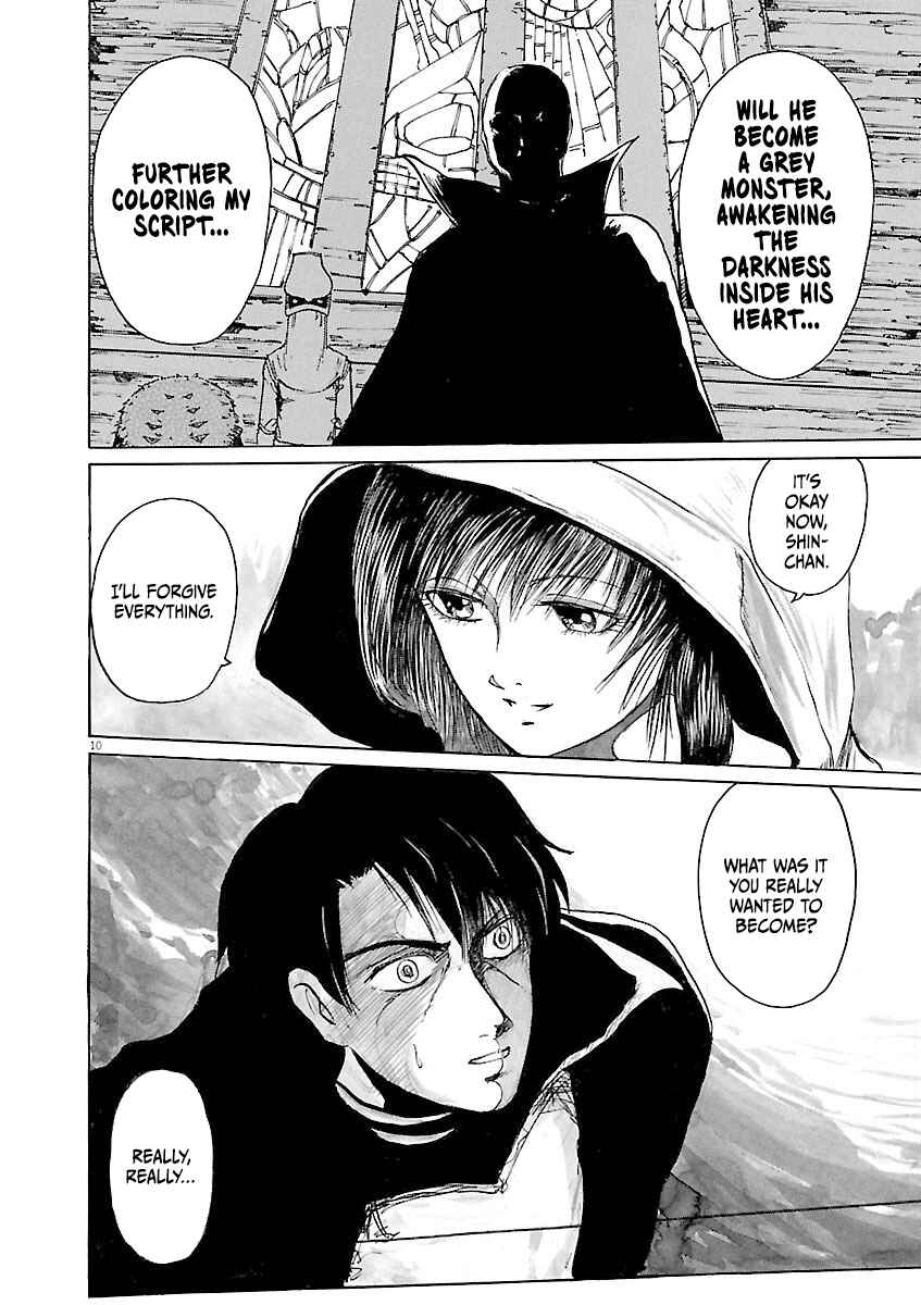 Page 10 Chapter 37 Zebraman
