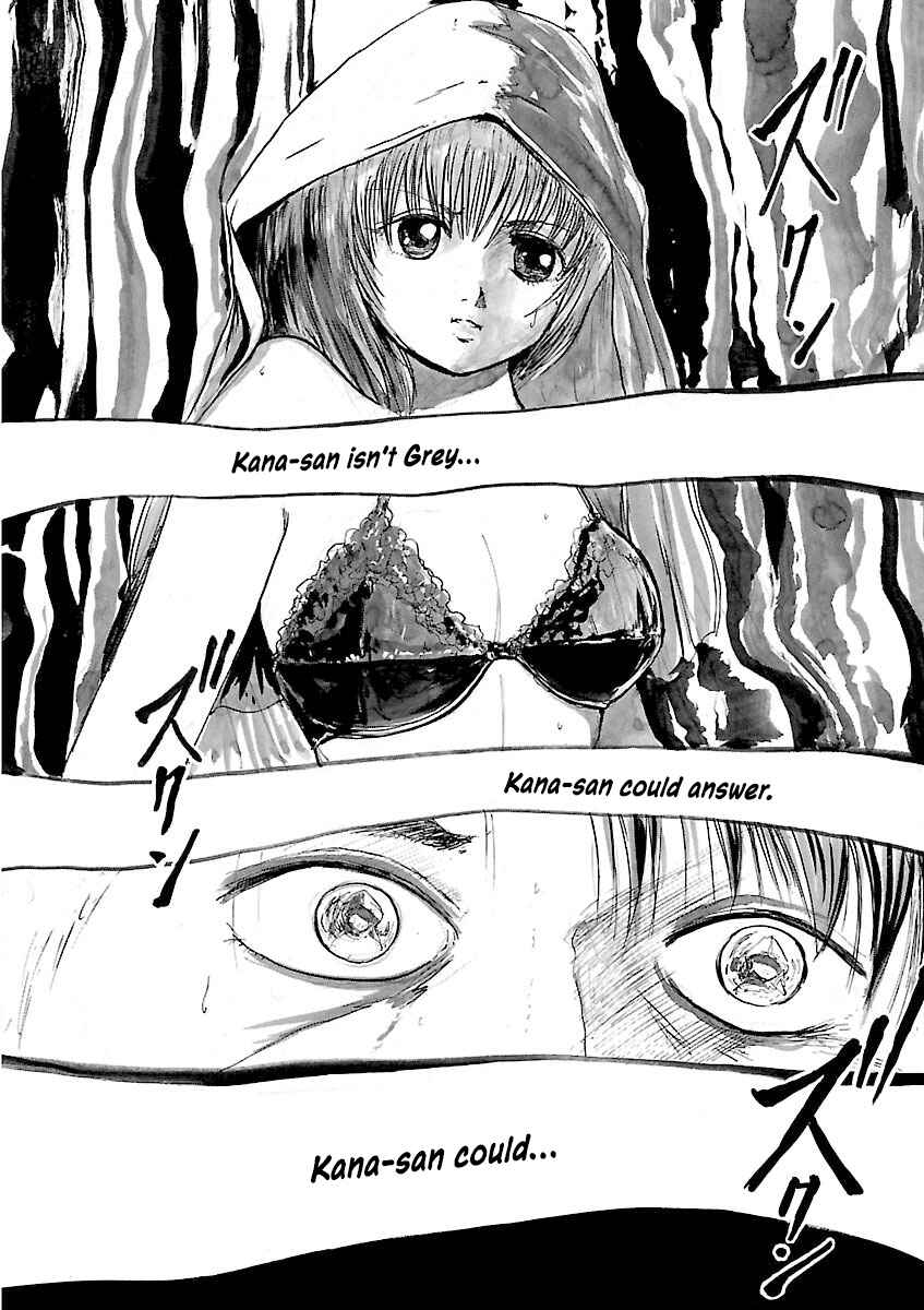 Page 18 Chapter 37 Zebraman