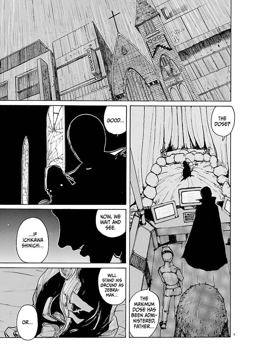 Page 9 Chapter 37 Zebraman