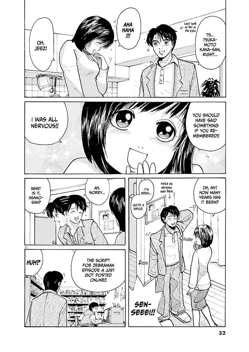Page 10 Chapter 12 Zebraman