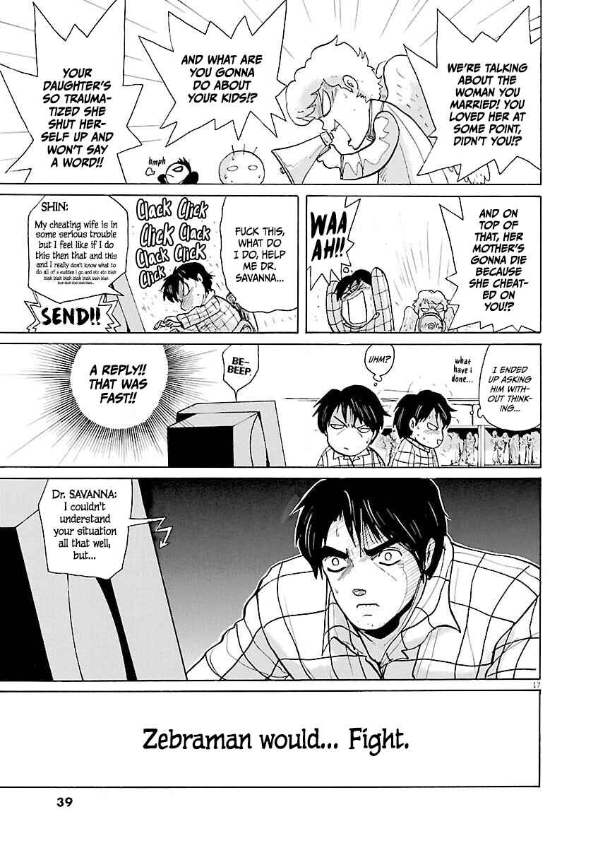 Page 17 Chapter 12 Zebraman