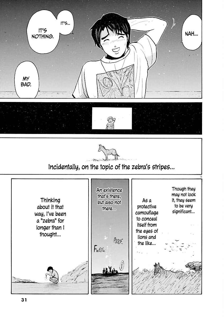 Page 9 Chapter 12 Zebraman