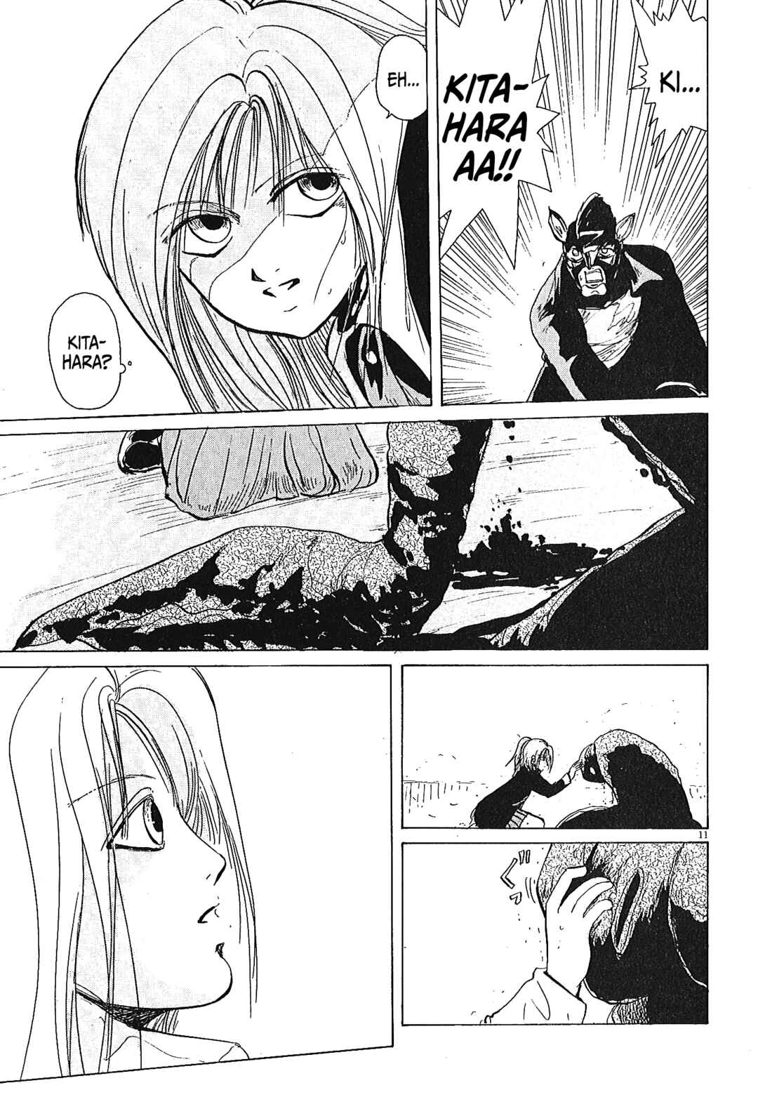 Page 11 Chapter 47 Zebraman