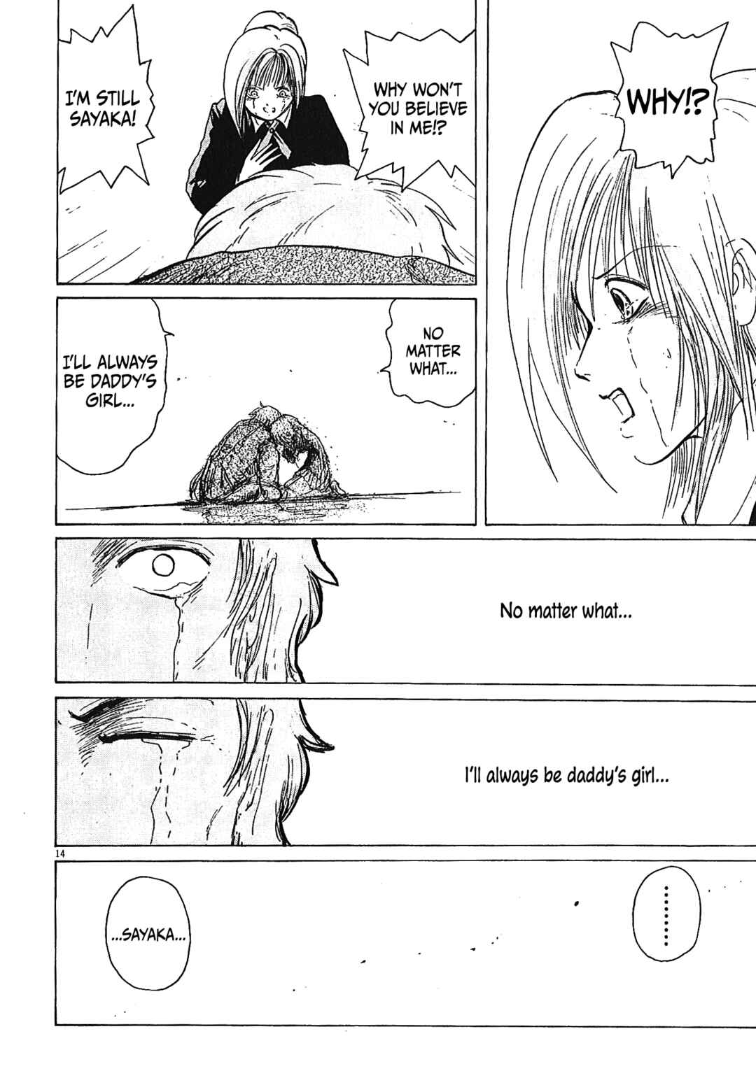 Page 14 Chapter 47 Zebraman