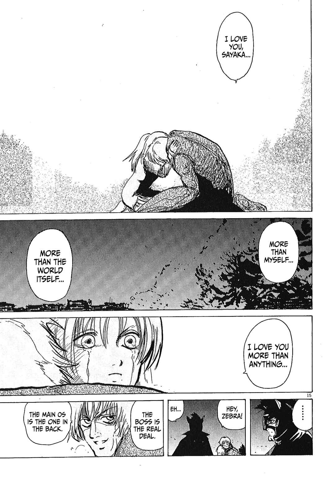 Page 15 Chapter 47 Zebraman