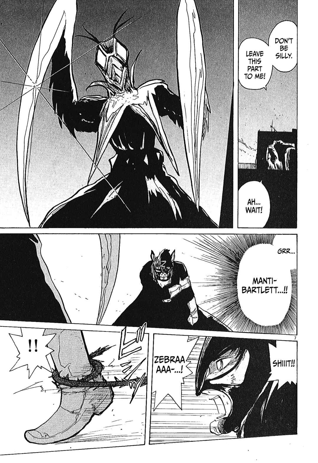 Page 7 Chapter 47 Zebraman