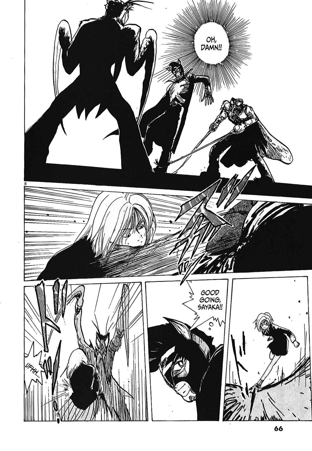 Page 8 Chapter 47 Zebraman