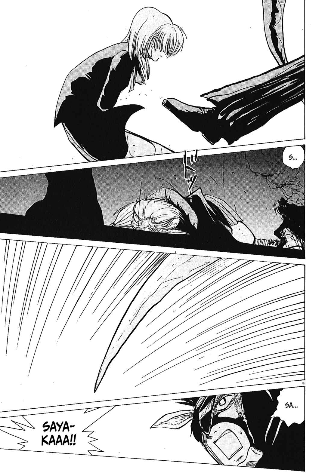 Page 9 Chapter 47 Zebraman
