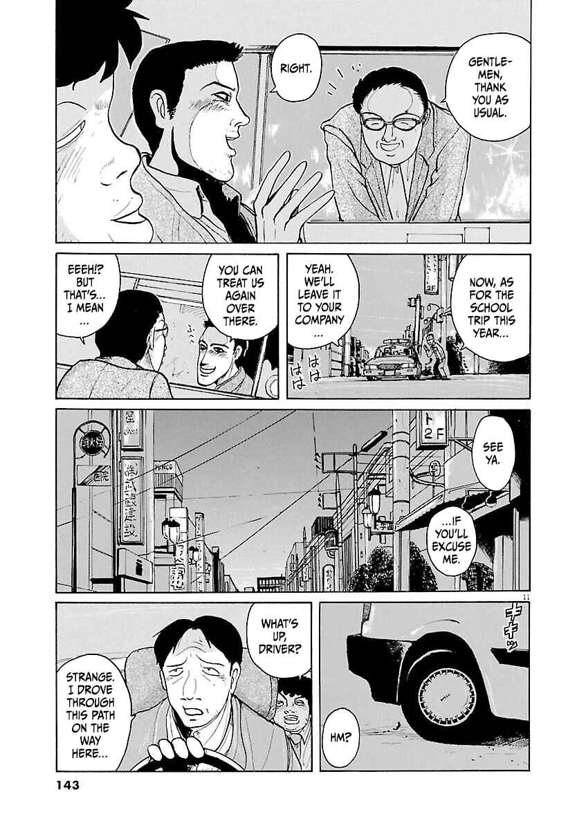 Page 11 Chapter 29 Zebraman