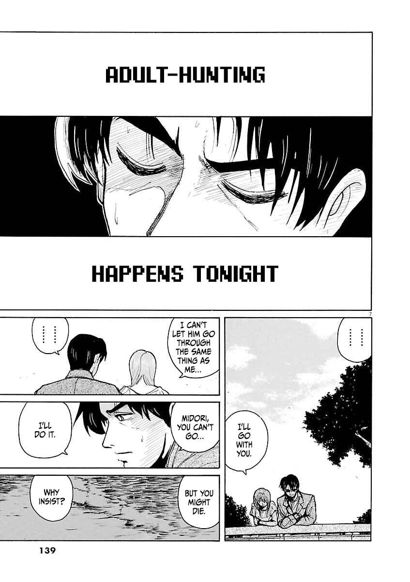 Page 7 Chapter 29 Zebraman
