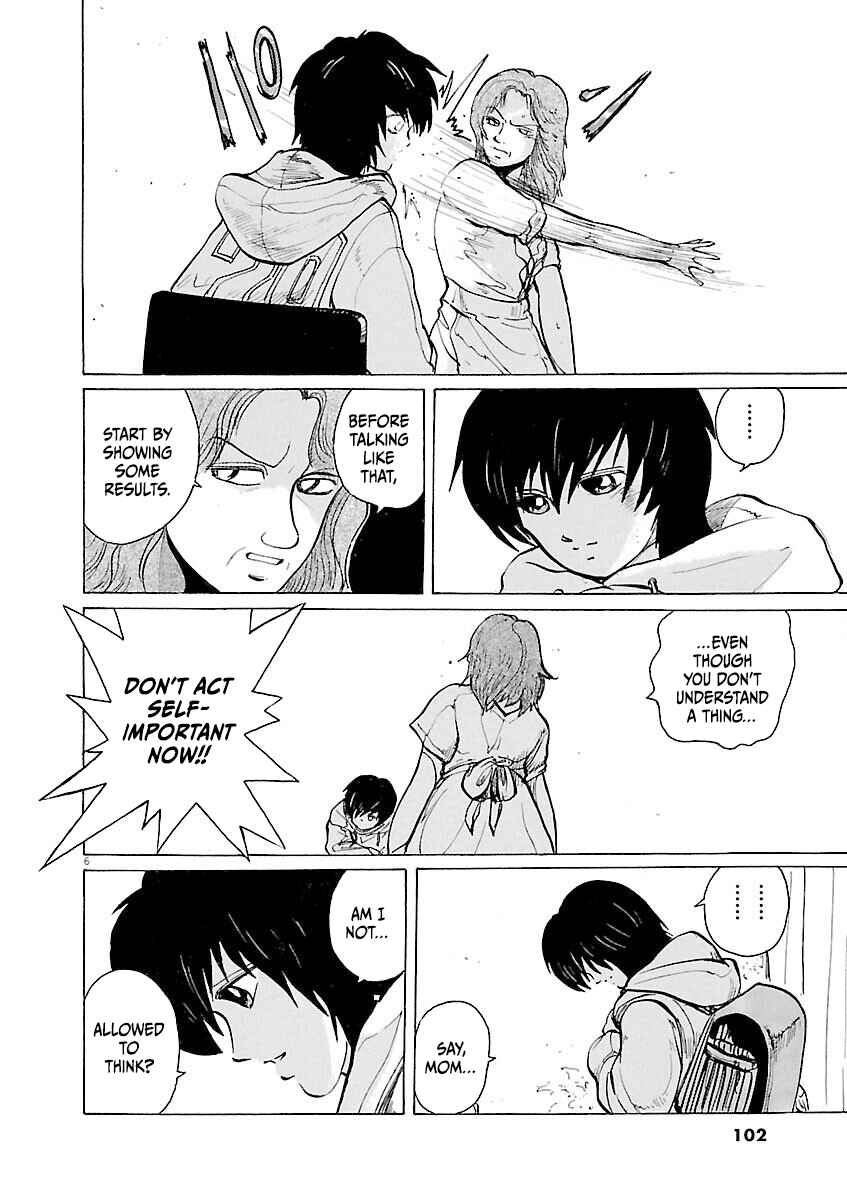 Page 6 Chapter 27 Zebraman