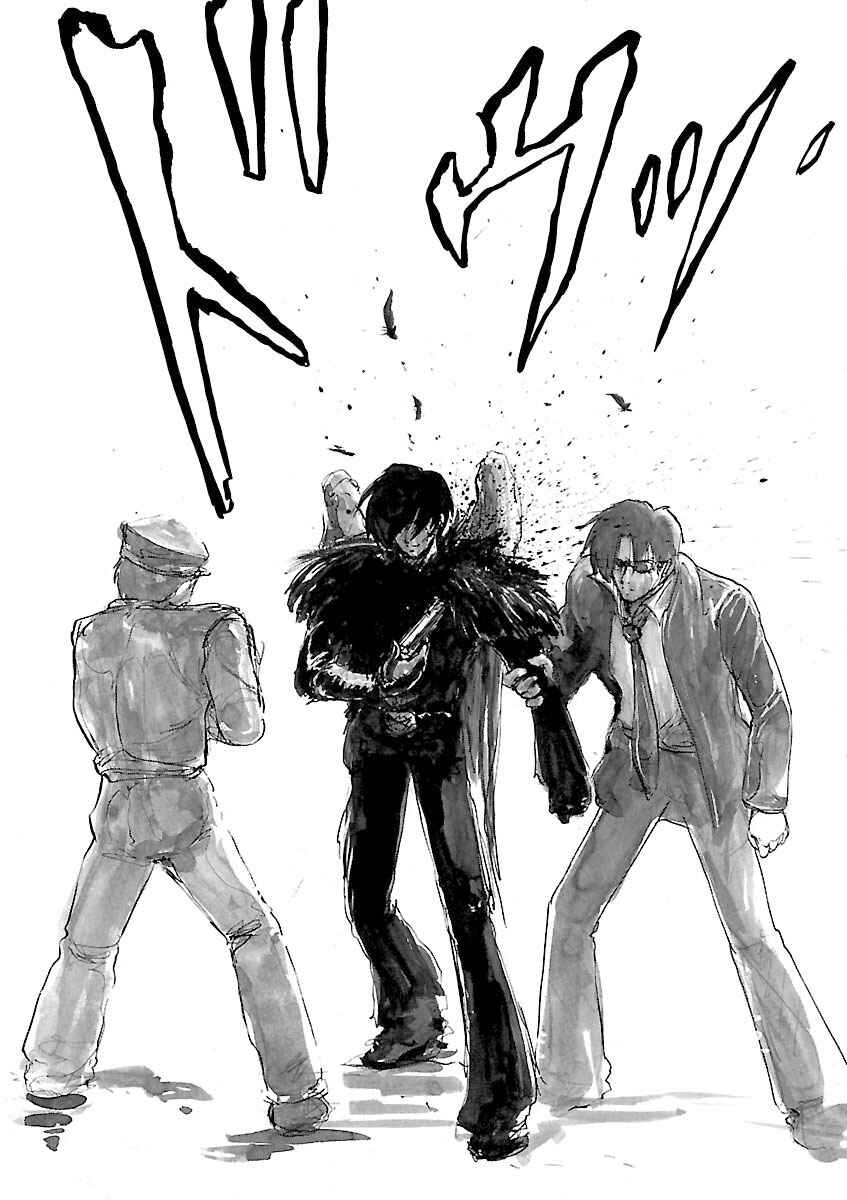 Page 14 Chapter 41 Zebraman