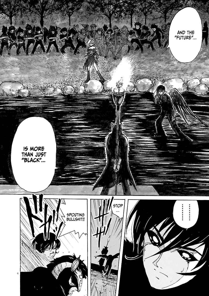 Page 5 Chapter 41 Zebraman