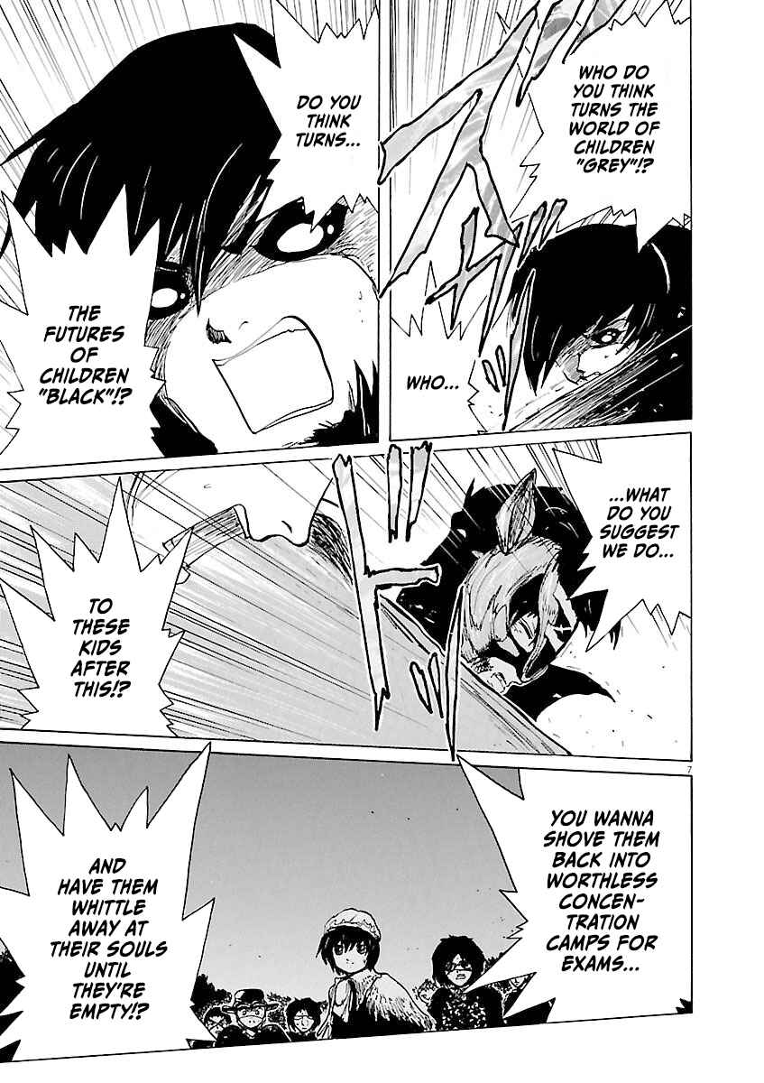 Page 6 Chapter 41 Zebraman