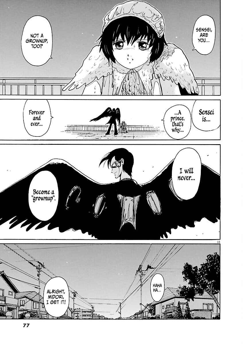 Page 16 Chapter 25 Zebraman