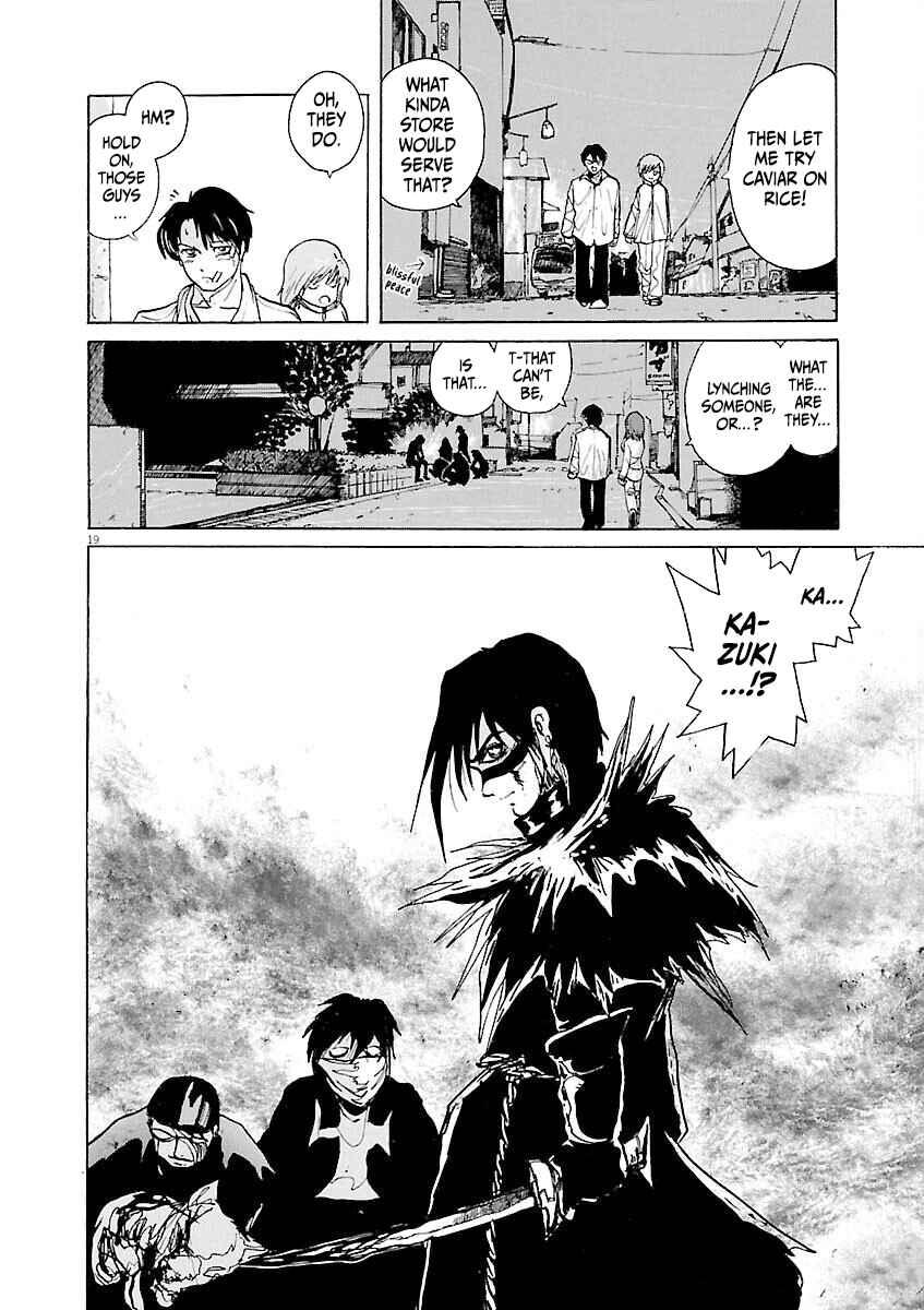 Page 17 Chapter 25 Zebraman