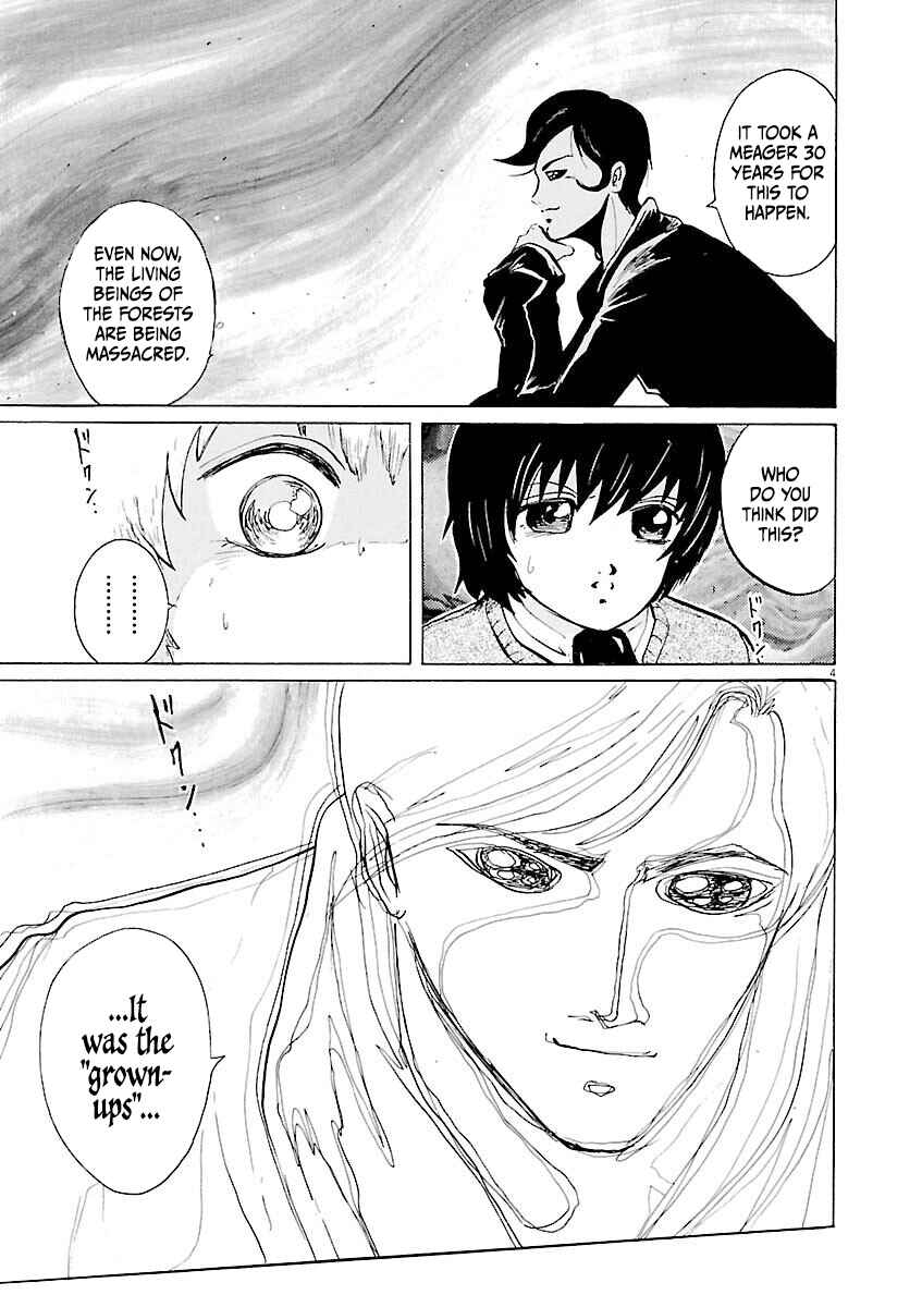 Page 4 Chapter 25 Zebraman
