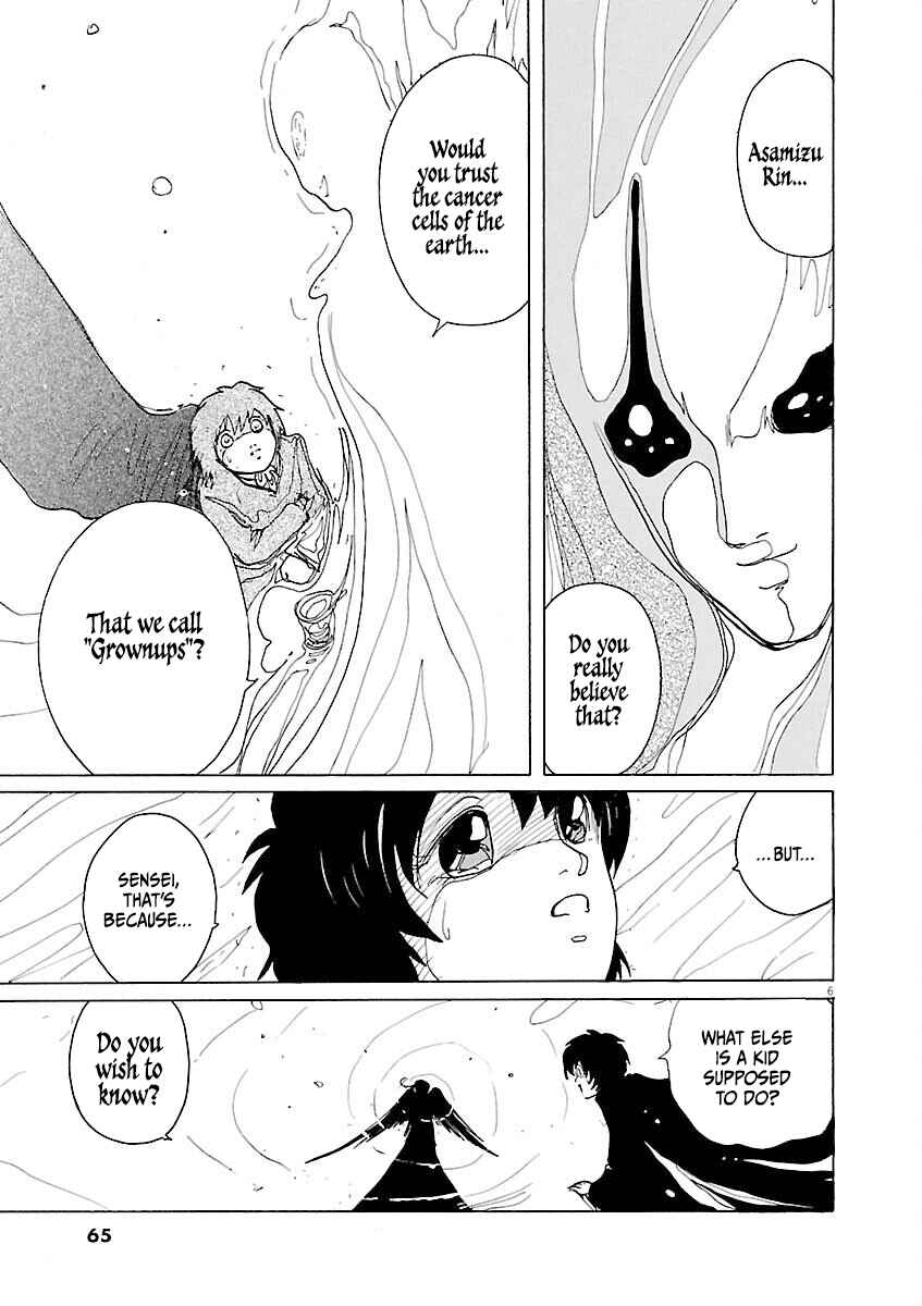 Page 6 Chapter 25 Zebraman
