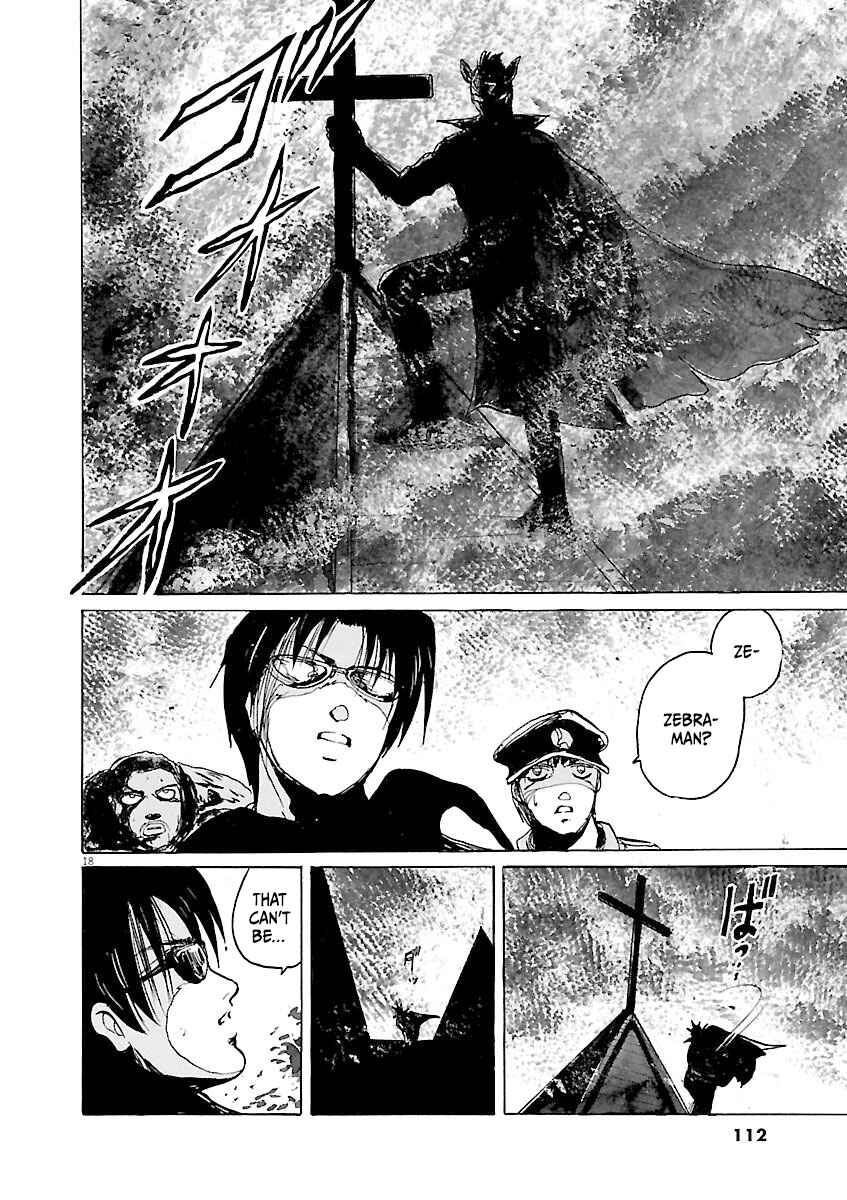 Page 18 Chapter 38 Zebraman