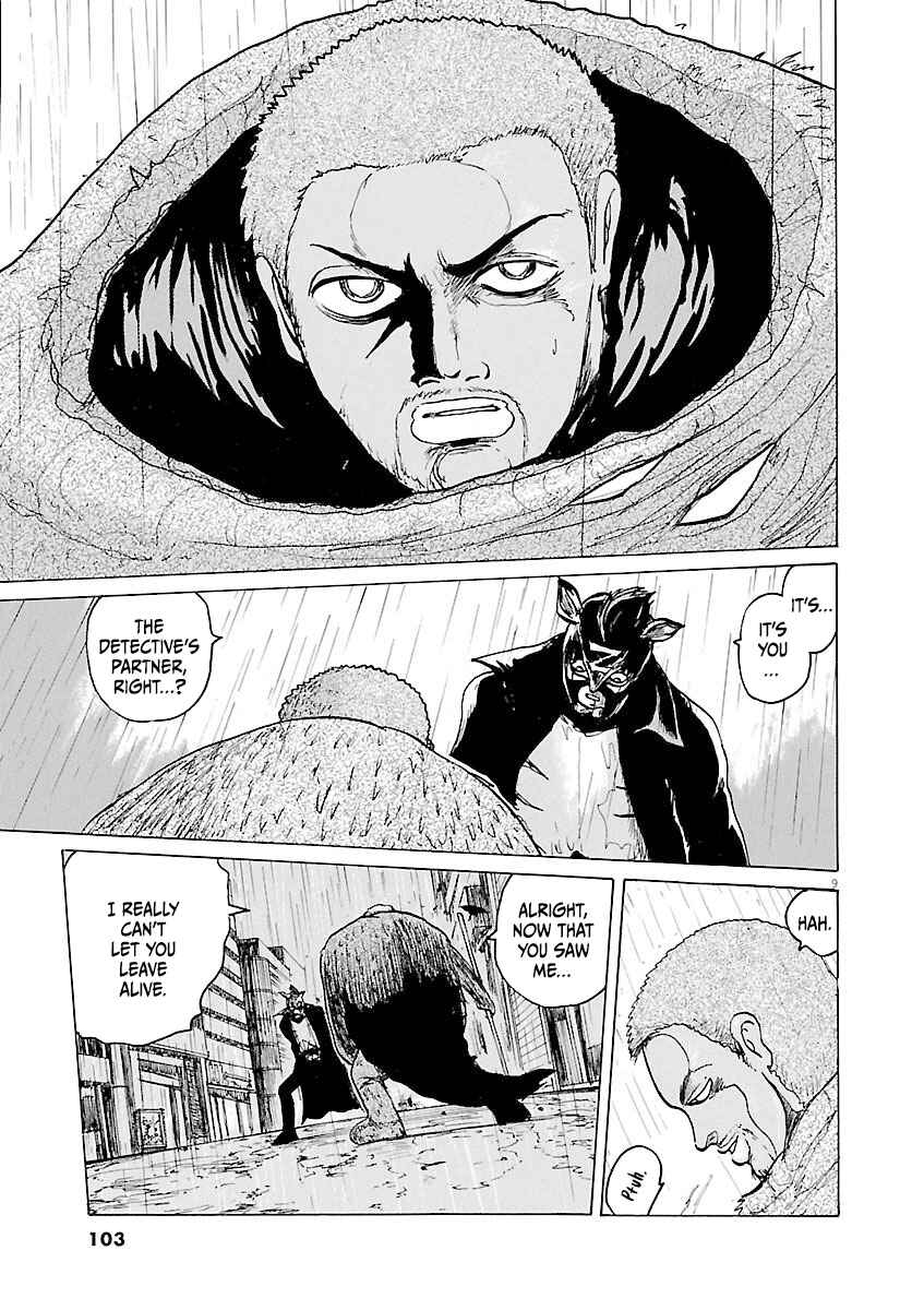 Page 9 Chapter 38 Zebraman