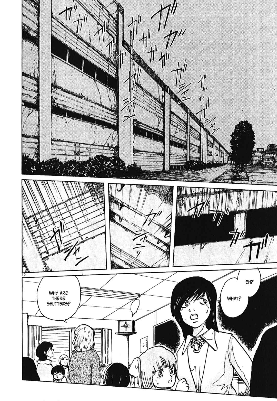 Page 12 Chapter 45 Zebraman