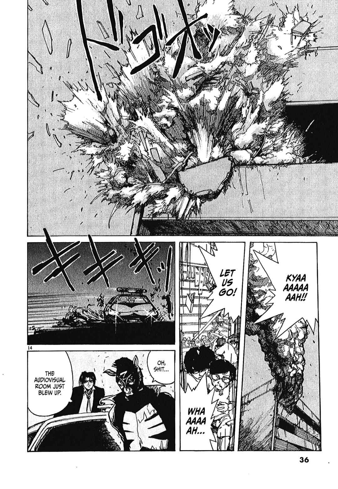 Page 14 Chapter 45 Zebraman