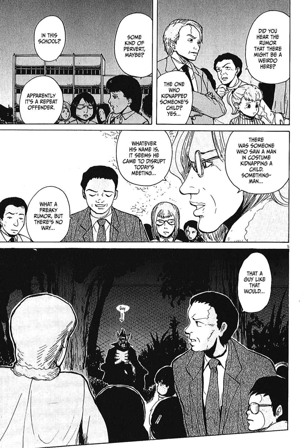 Page 5 Chapter 45 Zebraman