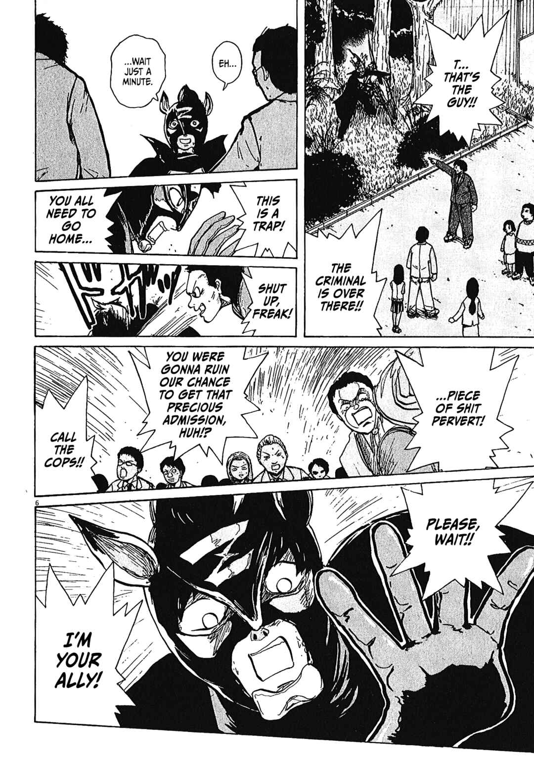 Page 6 Chapter 45 Zebraman