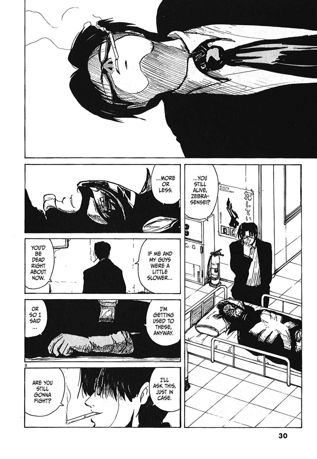 Page 8 Chapter 45 Zebraman