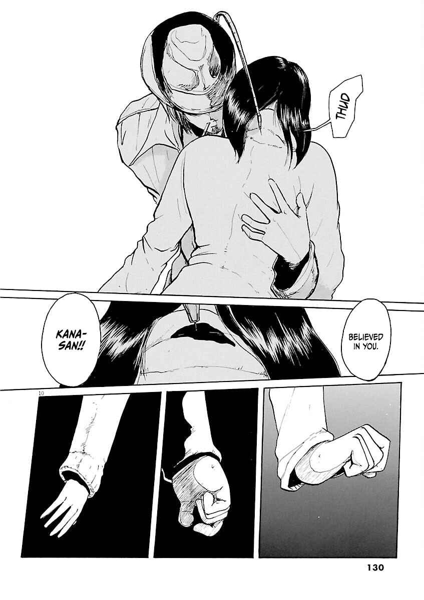 Page 10 Chapter 17 Zebraman