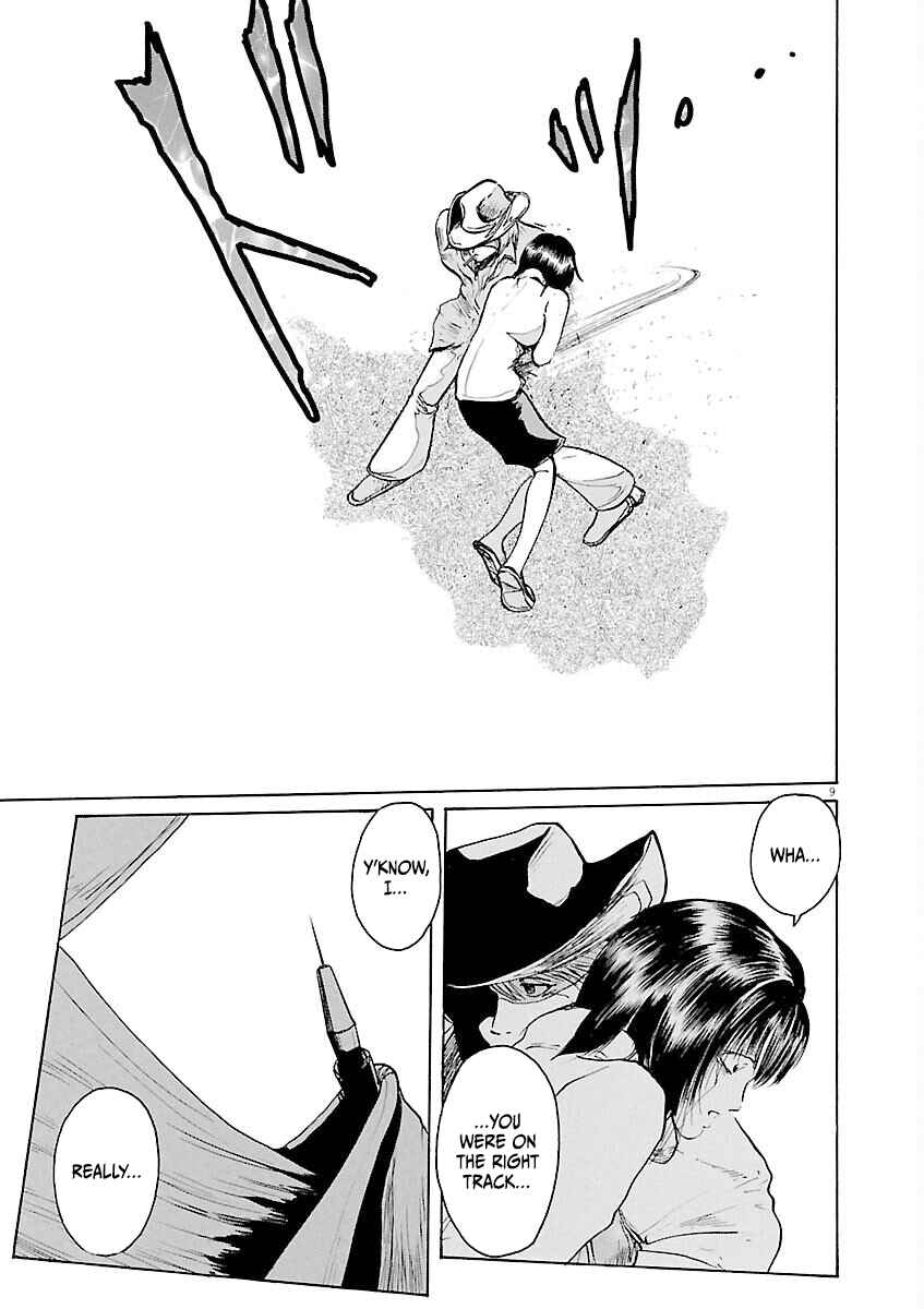 Page 9 Chapter 17 Zebraman