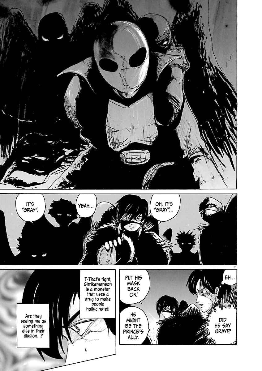 Page 11 Chapter 30 Zebraman