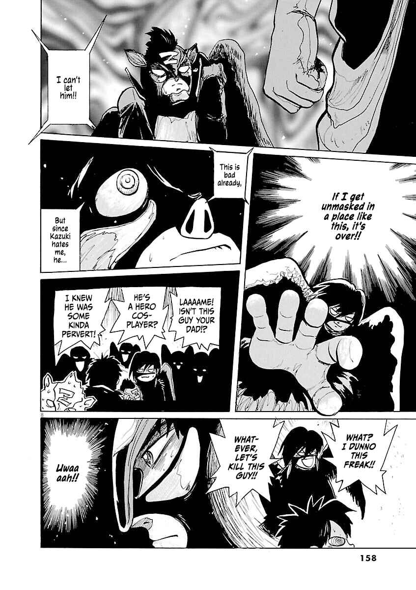 Page 8 Chapter 30 Zebraman