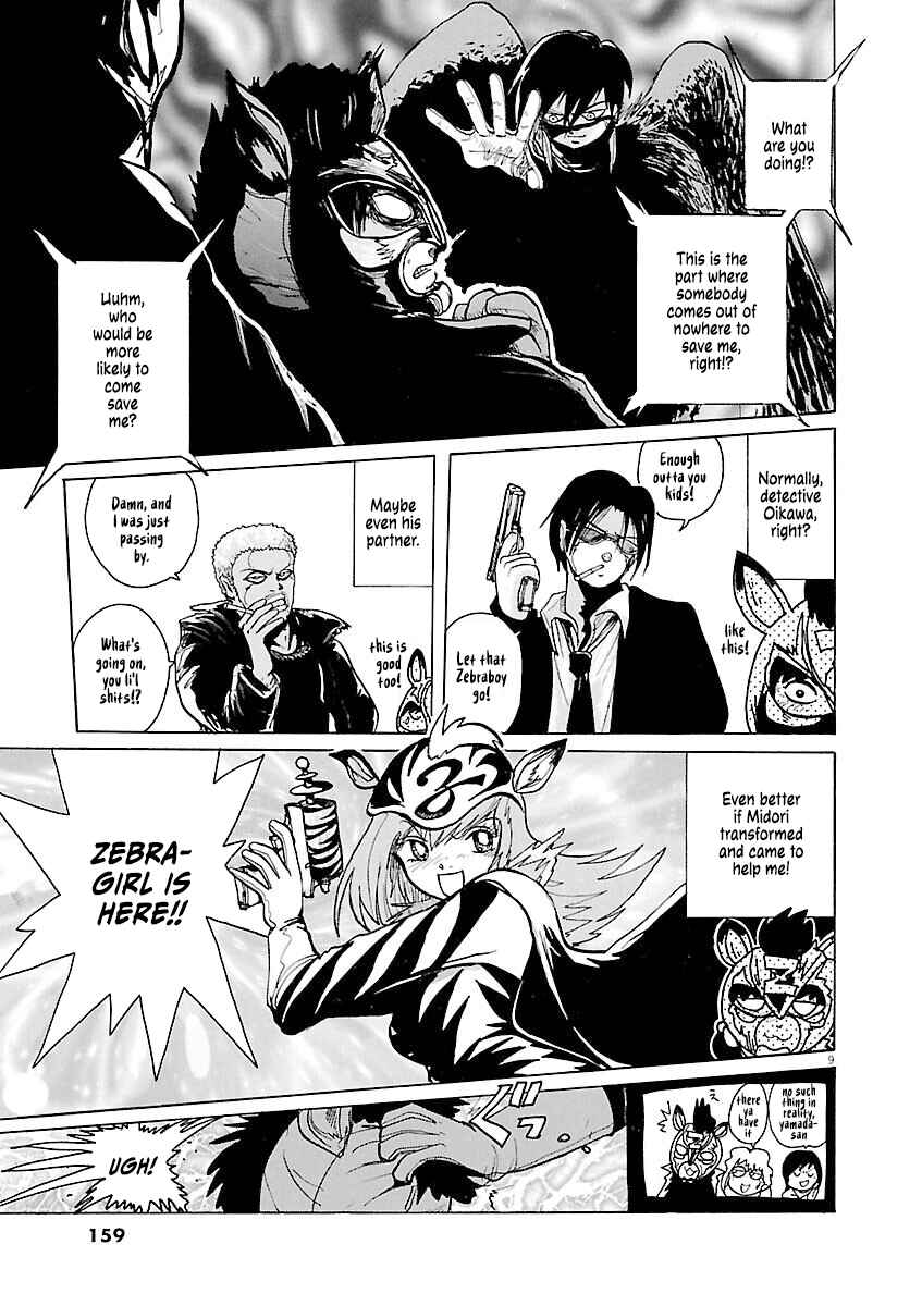 Page 9 Chapter 30 Zebraman