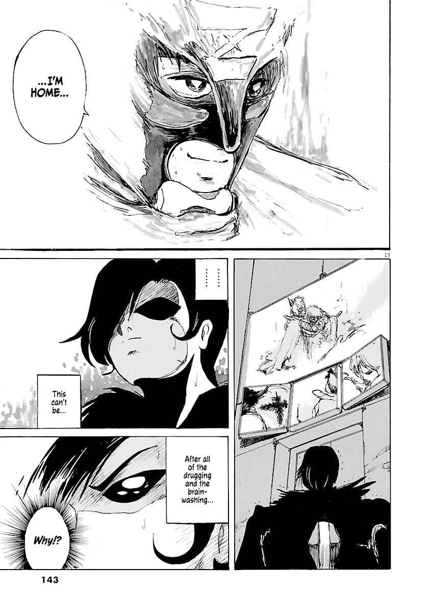 Page 13 Chapter 40 Zebraman